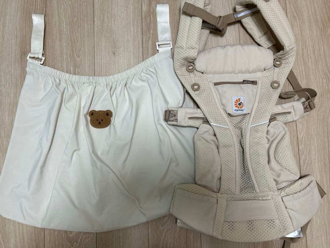 エルゴ抱っこ紐　ナチュラルベージュ＋収納袋　セット