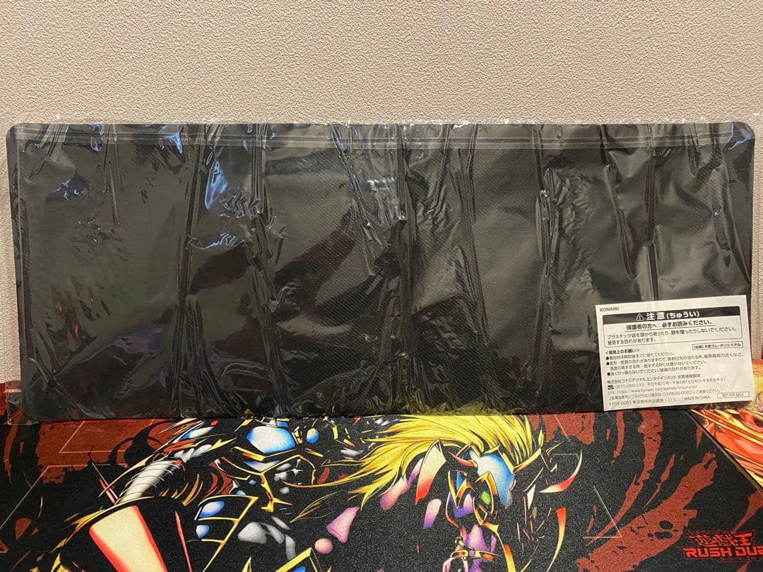 最終値下　24時間発送　ハーピィ　ハーピィ三姉妹　プレイマット　ラッシュデュエル