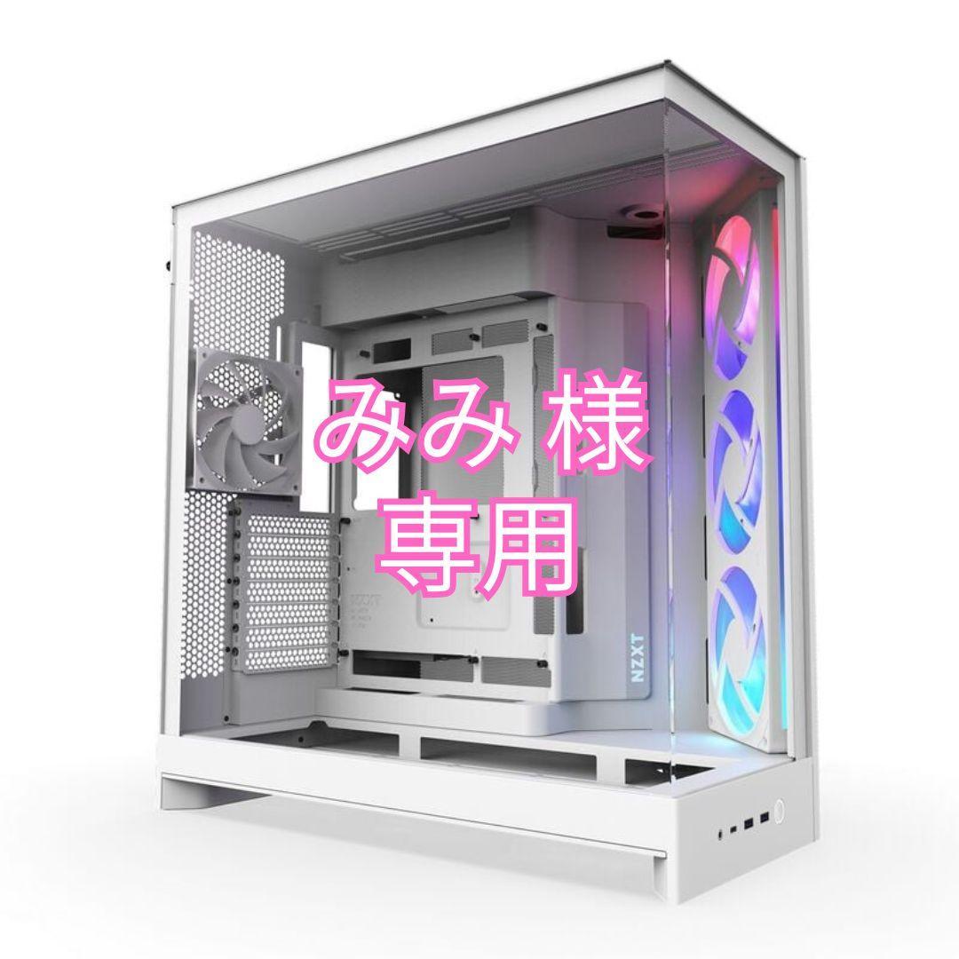 みみ オーダーメイドPC