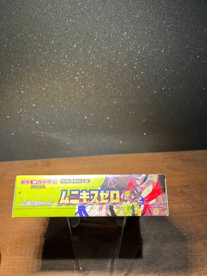 新品未開封BOX ムニキスゼロ　ポケカ