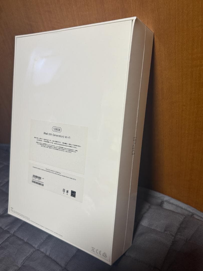 【完全新品未開封】iPad (第8世代) Wi-Fi 128GB シルバー
