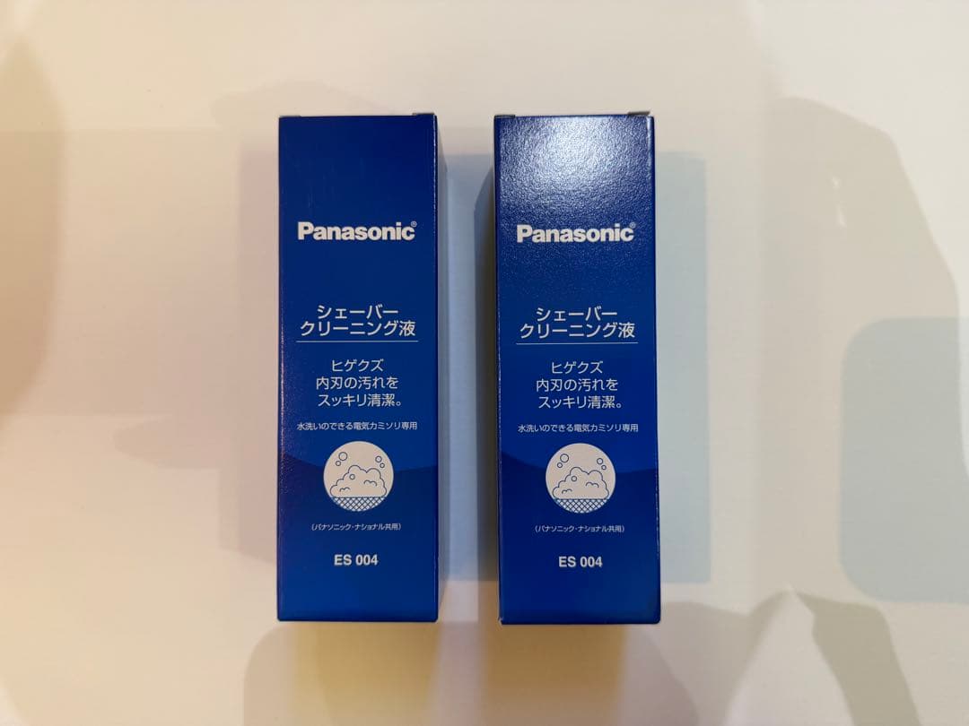 【ショッパー付き】 ラムダッシュ パームインfragment フラグメント