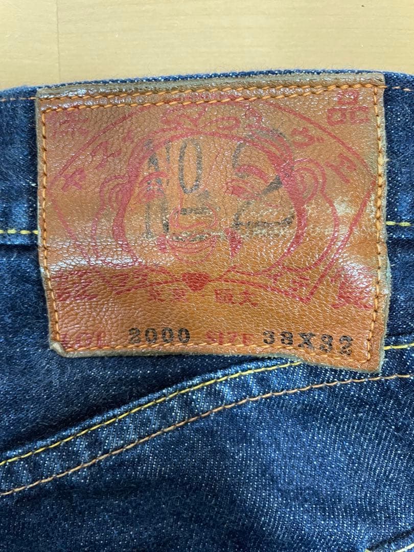 EVISU No.2 Lot.2000 W38×32 ピンク大黒　日本製　カモメ