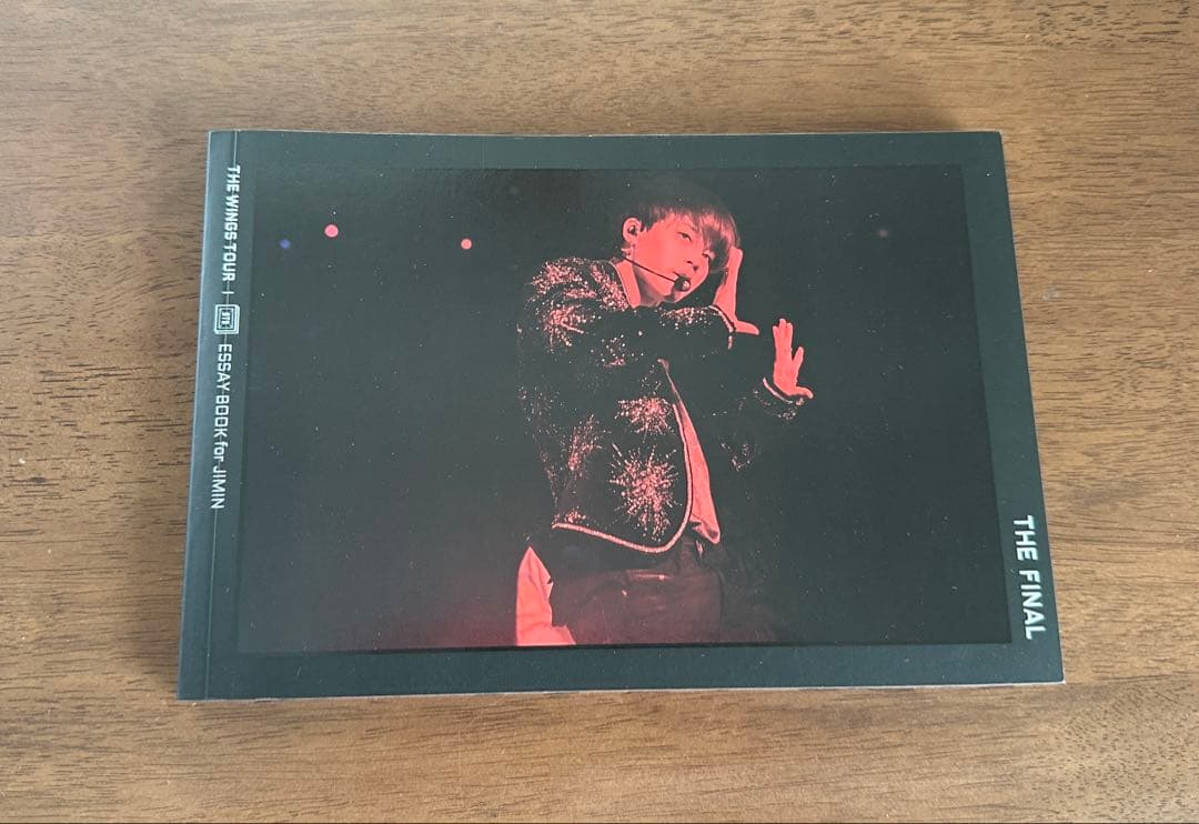 BTS 公式　wings tour final エッセイブック ジミン