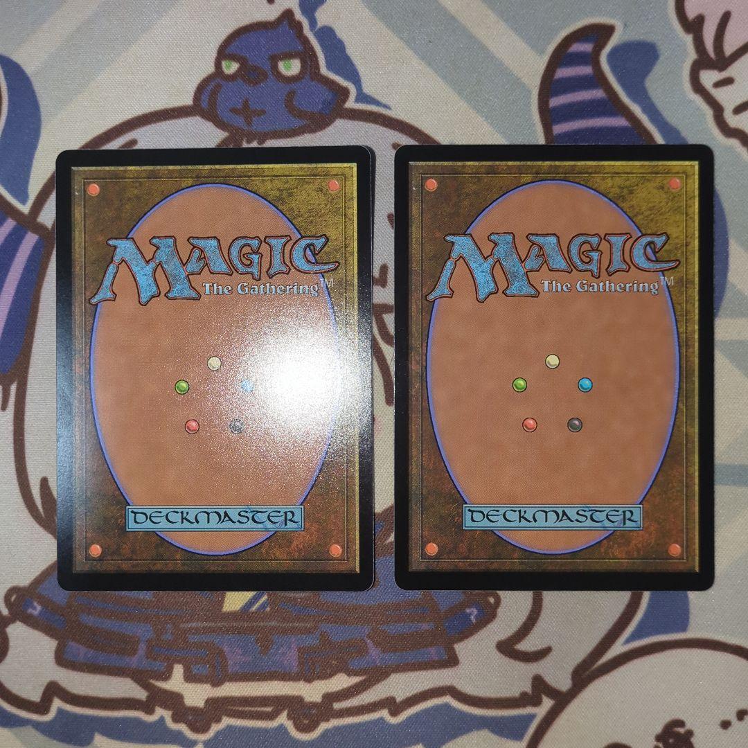 2枚セット 地底街の下水道