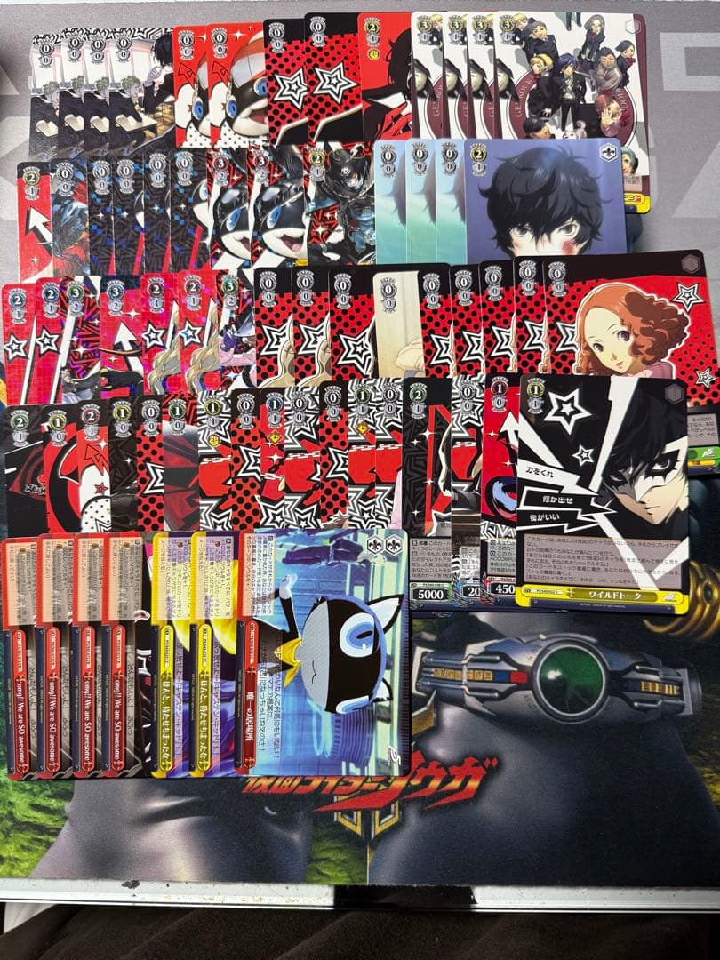 ヴァイスシュヴァルツ ペルソナ5　デッキパーツ