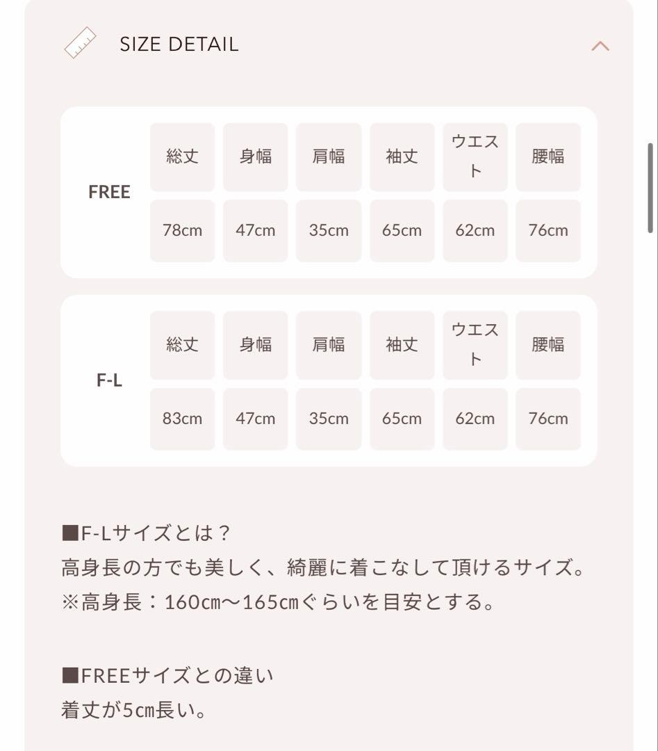 ダーリッチ　ボックスプリーツツイードミニワンピース　F-L ボルドー