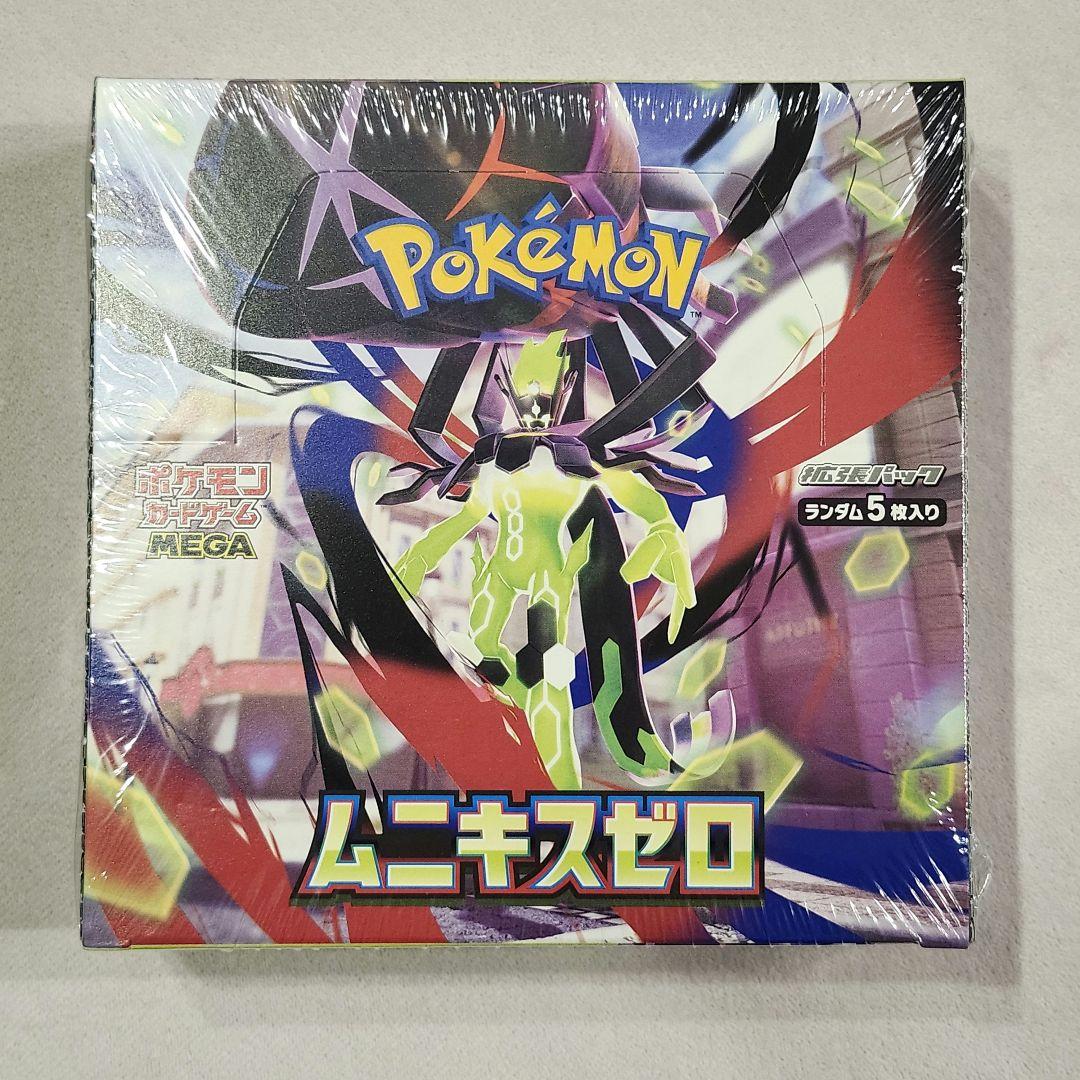ポケモンカードゲーム　ムニキスゼロ 1box シュリンク付