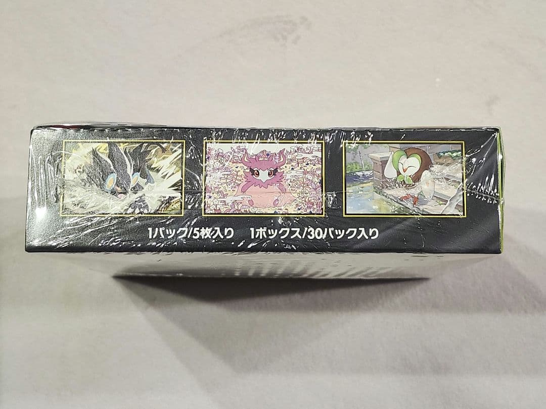 ポケモンカードゲーム　ムニキスゼロ 1box シュリンク付