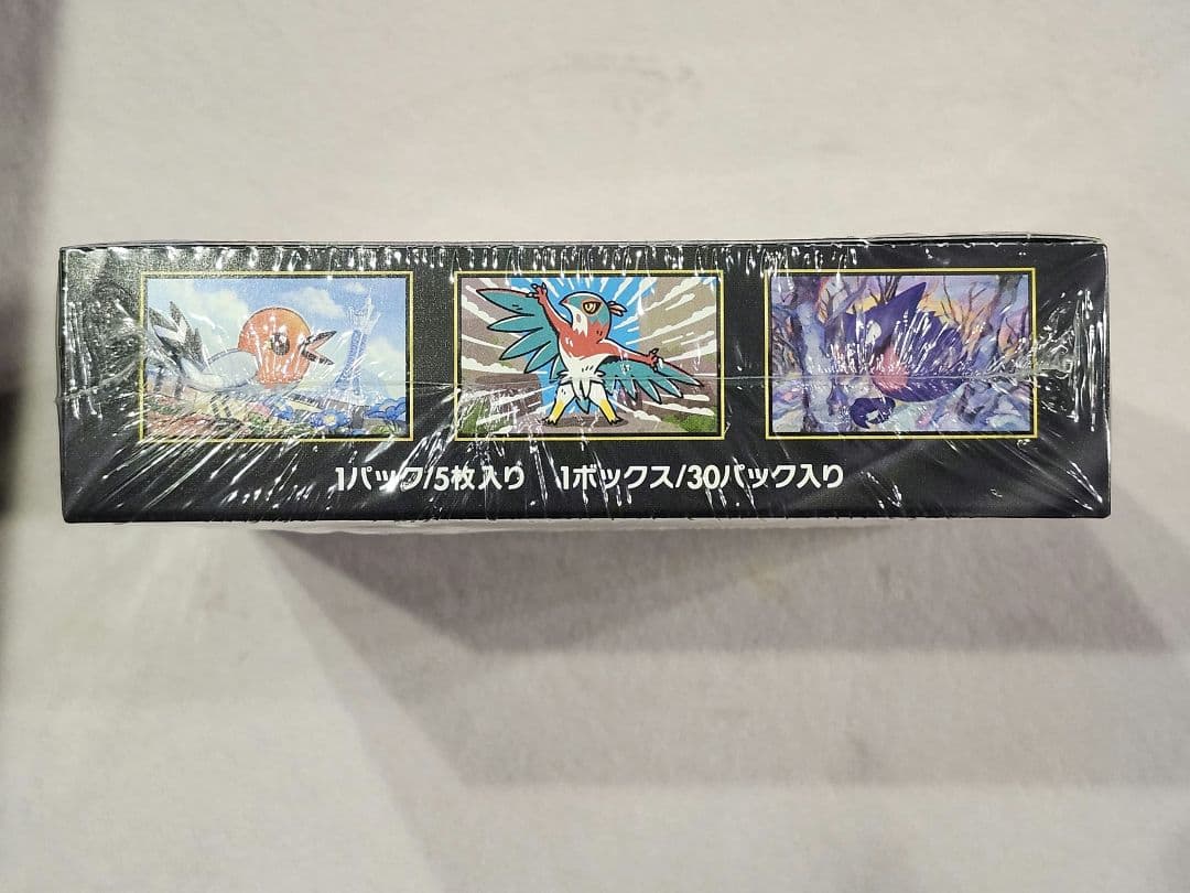 ポケモンカードゲーム　ムニキスゼロ 1box シュリンク付