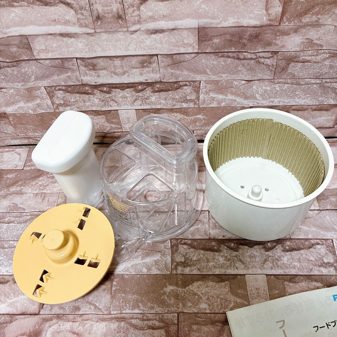 【美品】パナソニック フードプロセッサー MK-K81-W