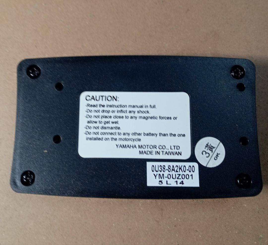 ヤマハ純正 FIダイアグノステイツクツール