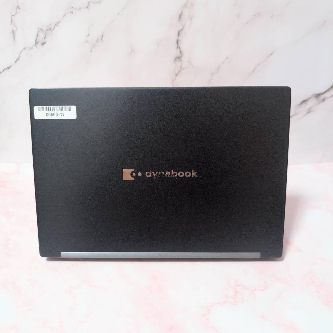 高性能 第11世代i5 16GB dynabook G83HU SSD256GB
