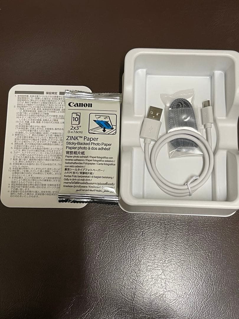 新品未使用◽️Canon iNSPiC CV-223-MYL イエロー　特別セット