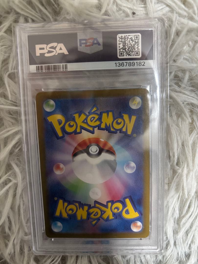 ピカチュウ：プロモカード　どこのサイトよりお安く出してます。本日のみ！