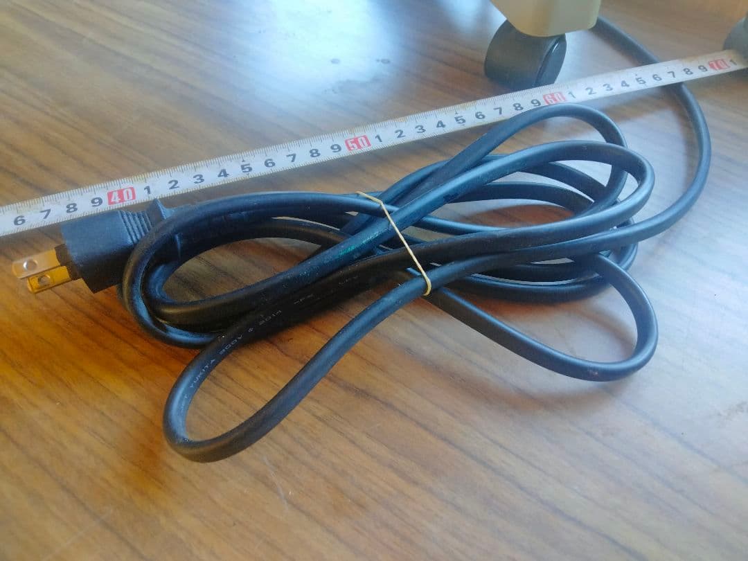 遠赤外線輻射式パネルヒーター 夢暖望 880型 H