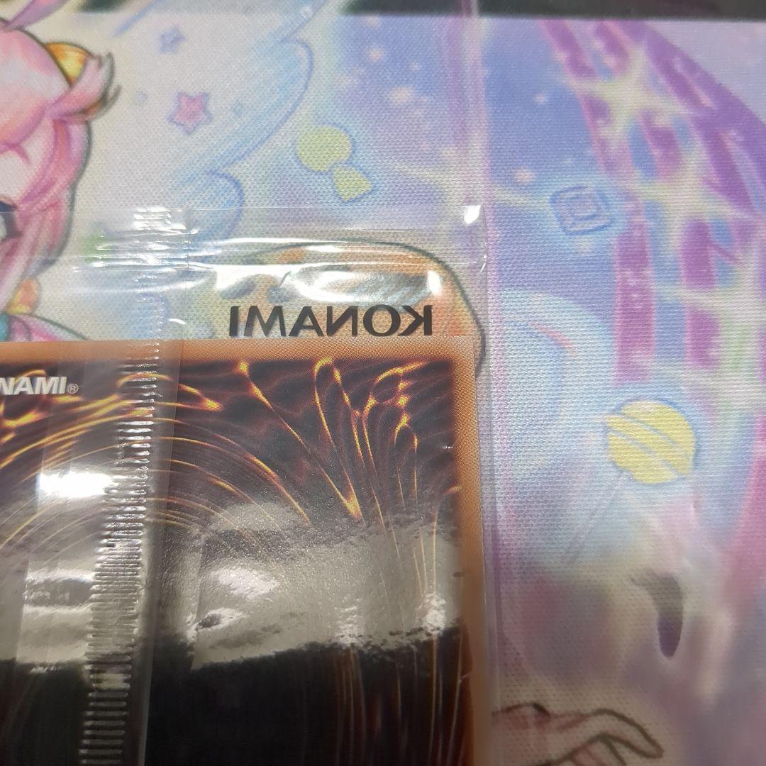 遊戯王ラッシュデュエル　E・HERO バーストレディ クレイマン　RED 赤文字