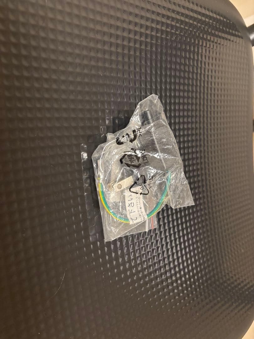 Windowsノート本体 HP Pavilion Aero 13-be2000