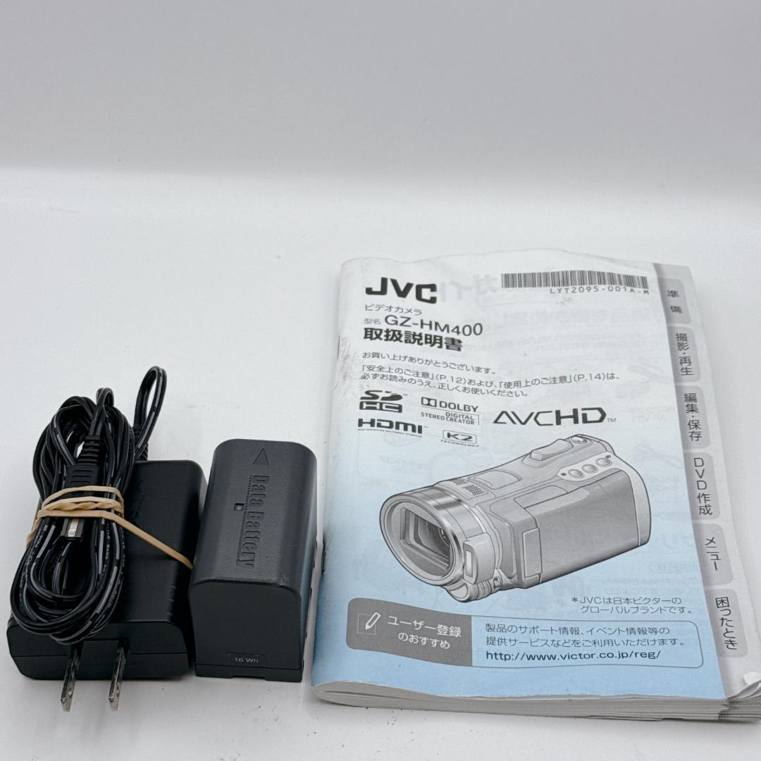 【美品】JVC Everio ビデオカメラ GZ-HM400 32GB