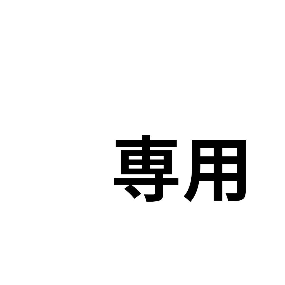   ジョージジェンセンブローチ 鹿 とリス 318