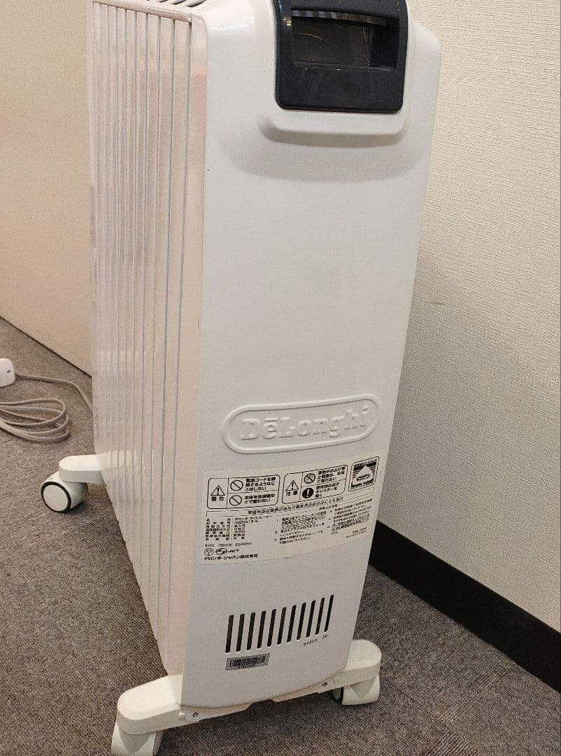 DeLonghi DRY ICON オイルヒーター