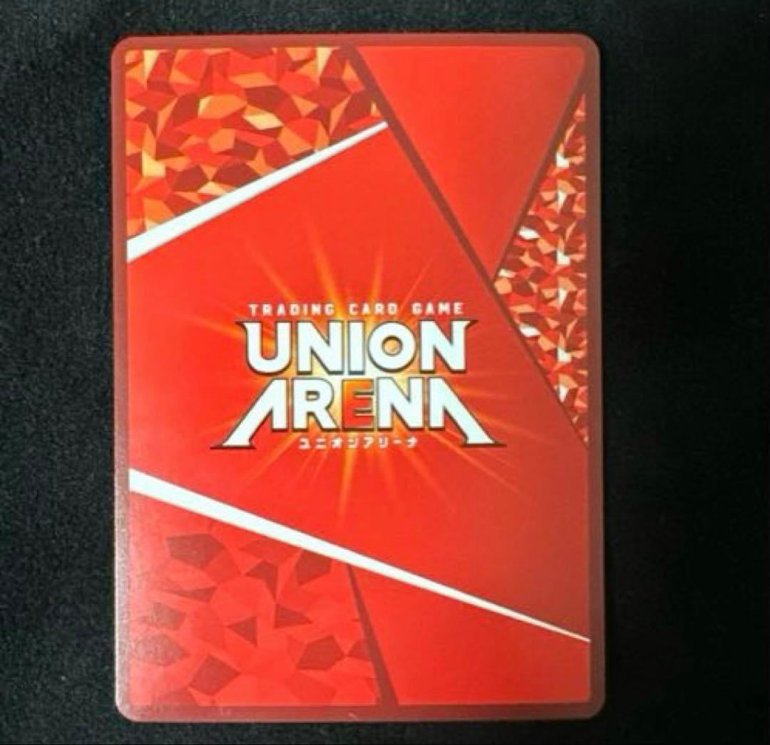 ユニオンアリーナ アークナイツ W ダブリュー SR星2サイン