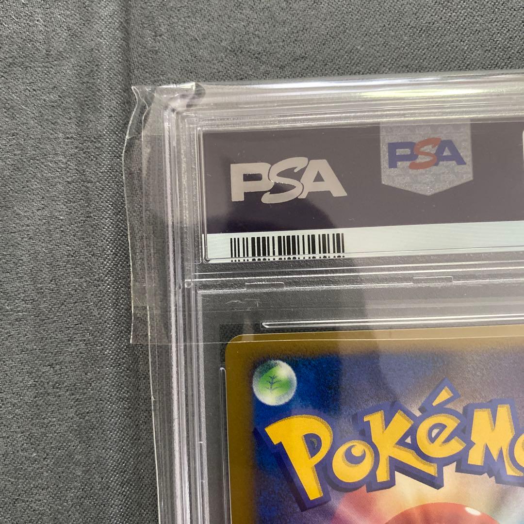 爆誕のルギア 10周年プロモ PSA10