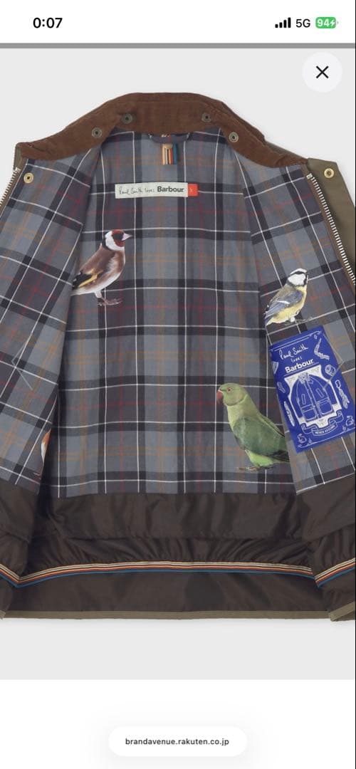 Paul Smith×バブアー　'25 10月発売！