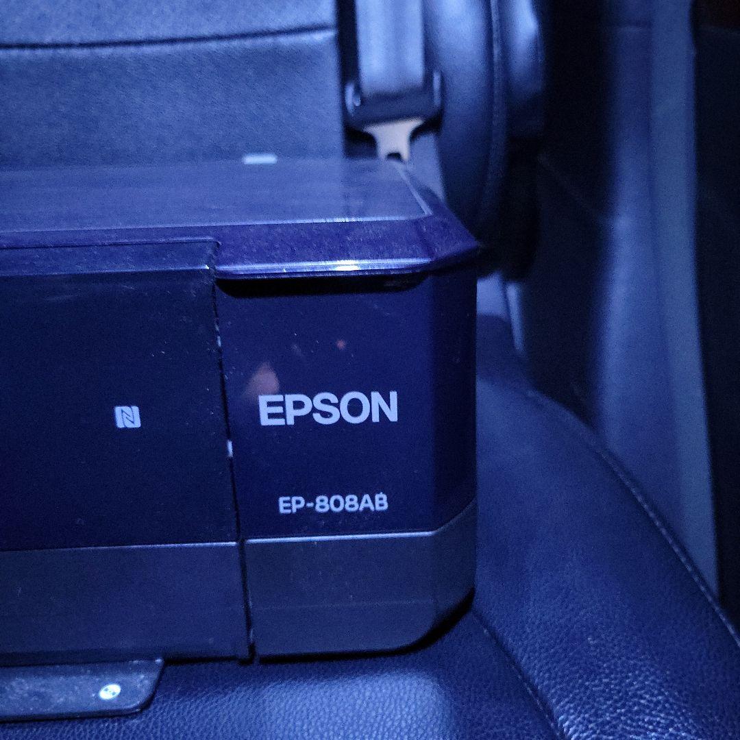 プリンター・複合機 EPSON EP-808AB