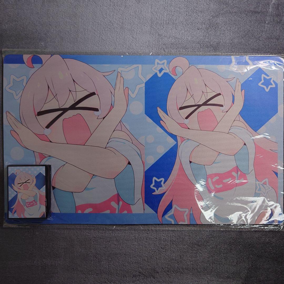 α1 お兄ちゃんはおしまい! Tシャツ&✕ 緒山まひろ スリーブ&プレイマット