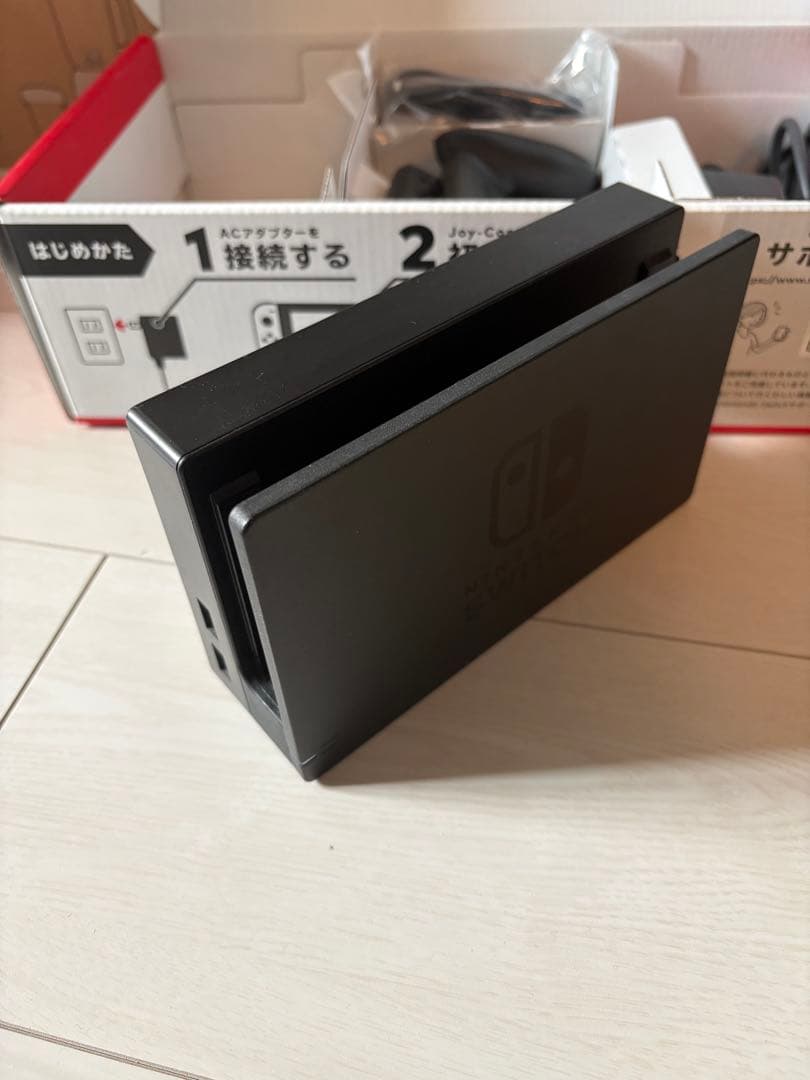 Nintendo Switch 本体 イエロー Joy-Con付き