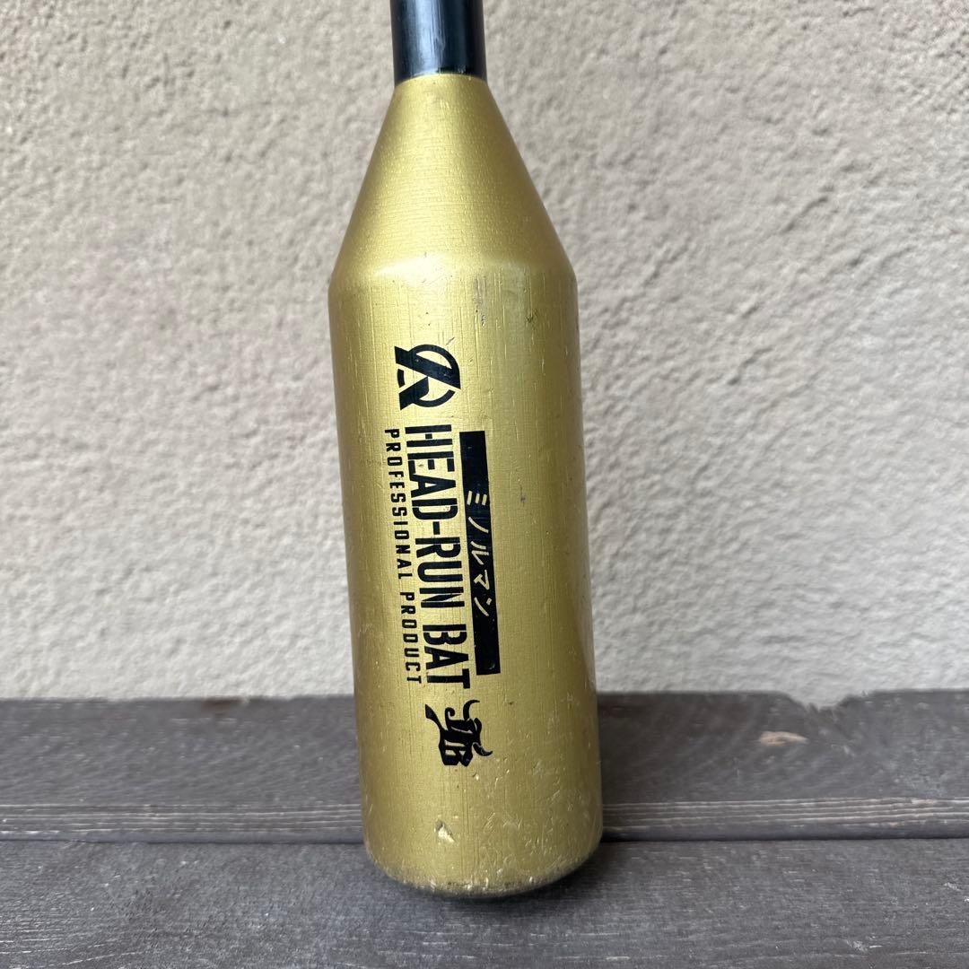 ミノルマン　HEAD-RUN BAT トレーニングバット 90cm 700g