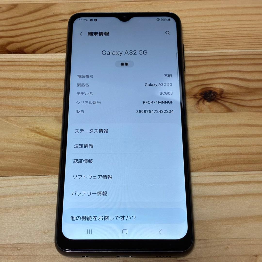 6215 Galaxy A32 SIMフリー