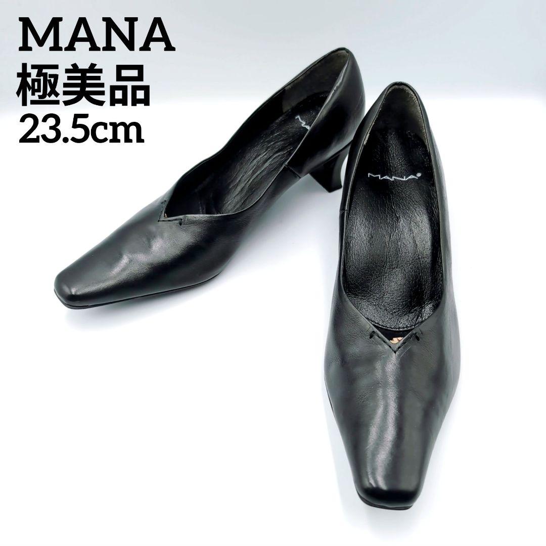✨️極美品✨️MANA デザインヒール　ポインテッド　黒　本革　37 Vカット