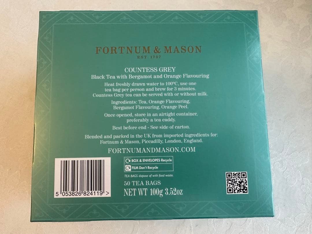 F＆M カウンテスグレー ティーバッグ 、トワイニングのアールグレイとチャイ