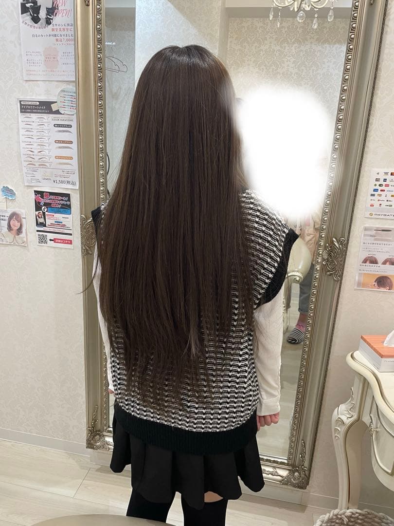 アクアドール AQUADOLL VENUS医療用ウィッグ ロング ブラック