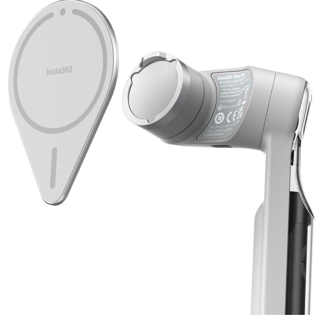 Insta360 Flow クリエイターキット スマートフォン用ジンバルホワイト