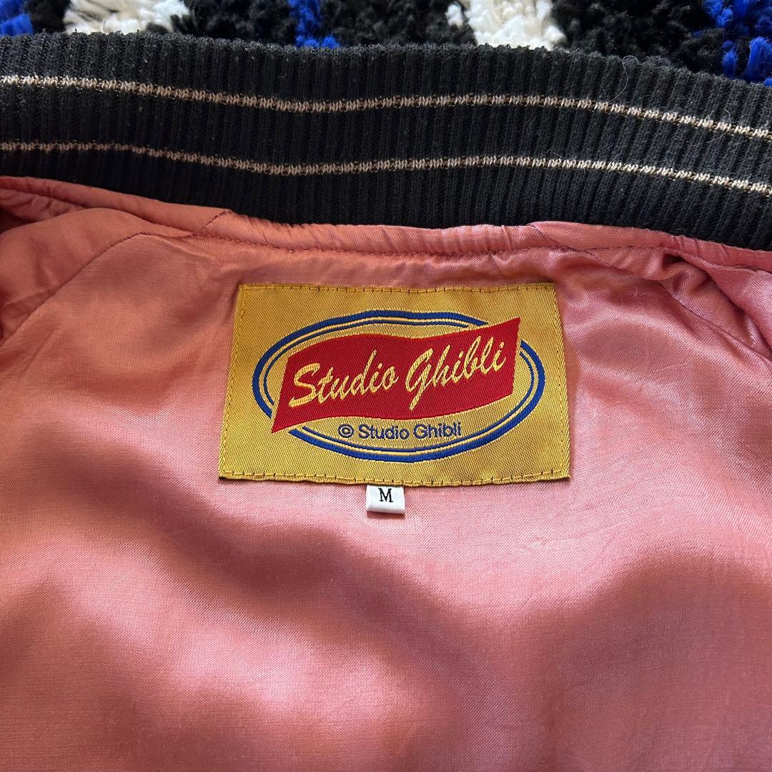 ジブリ公式 もののけ姫 別珍スカジャン Mサイズ