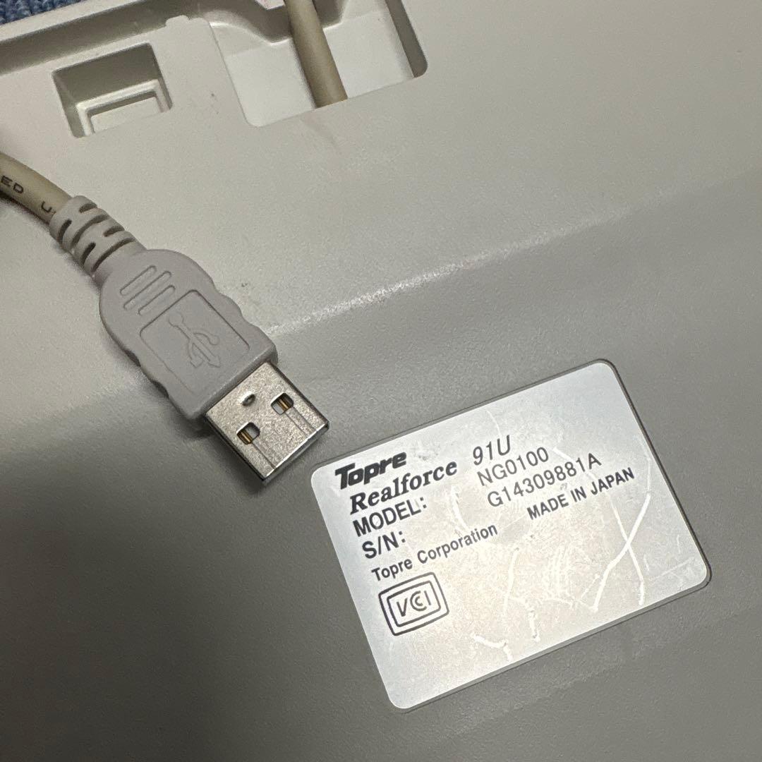 REALFORCE キーボード