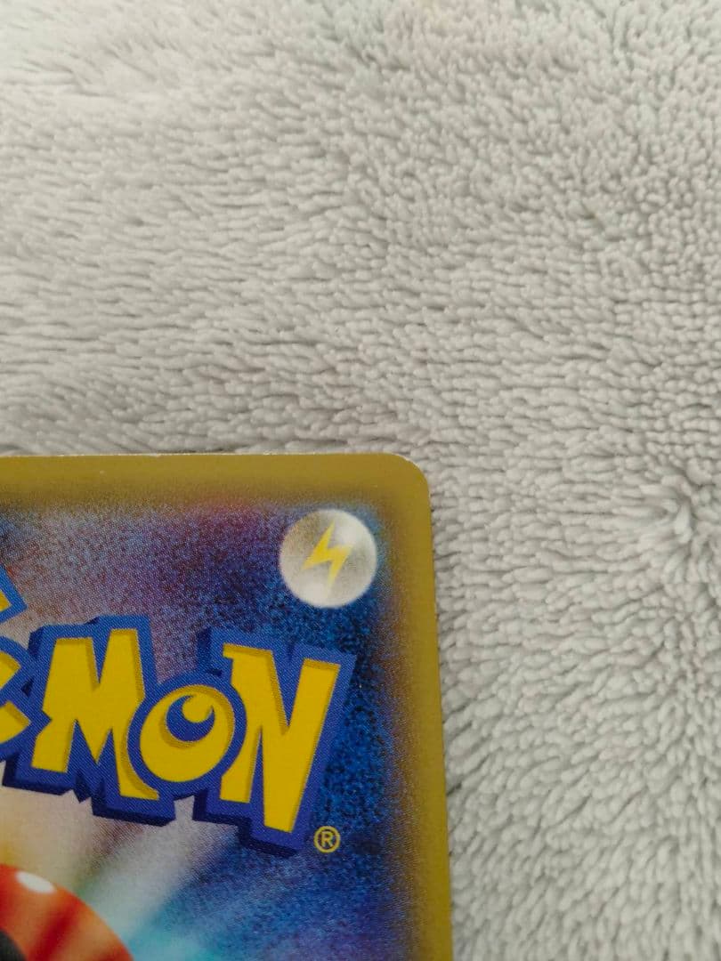 ミュウツーEX SR XY8 赤い閃光 062/059