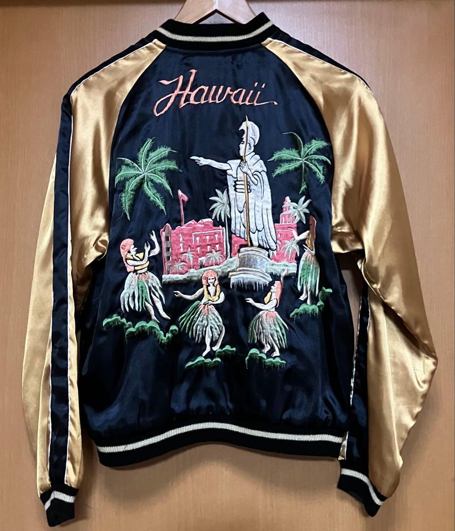 ◆希少◆ 東洋スカジャン　 ハワイカメハメハ大王　Ｍ