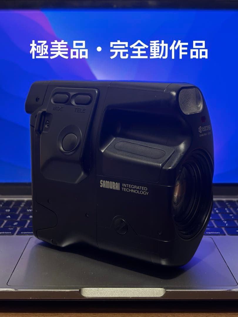 極美品・完全動作品 Kyocera SAMURAI X3.0
