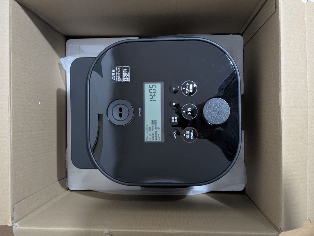 Zojirushi STAN 2023年製 EL-KA23-BA 自動調理鍋