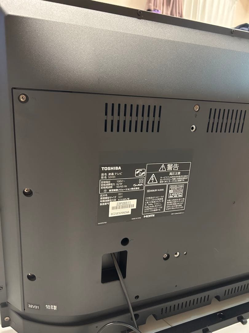 TOSHIBA 東芝 REGZA レグザ 32V31 32型 TV テレビ