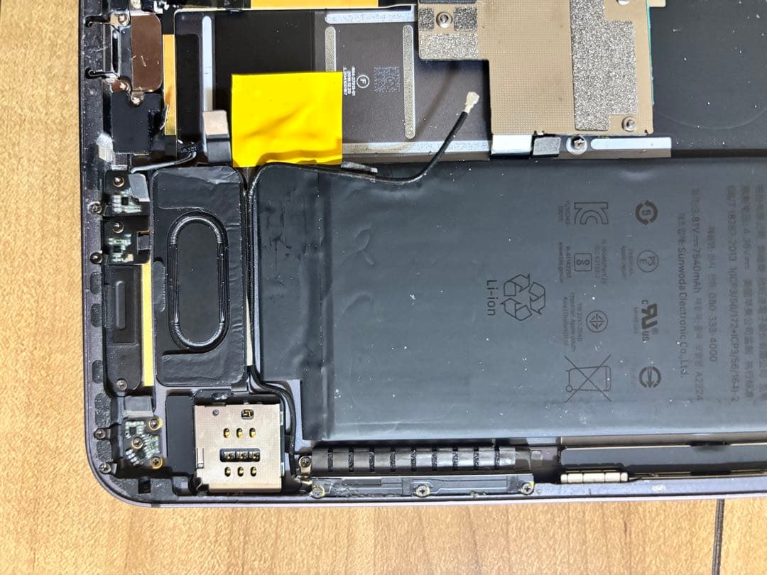 iPad Pro 第２世代　11インチ　部品取り