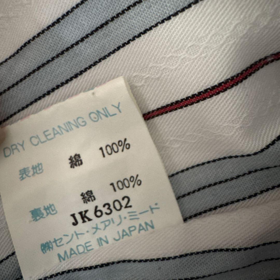 JaneMarple 初期 ロゴプリント コットンベスト ジェーンマープル