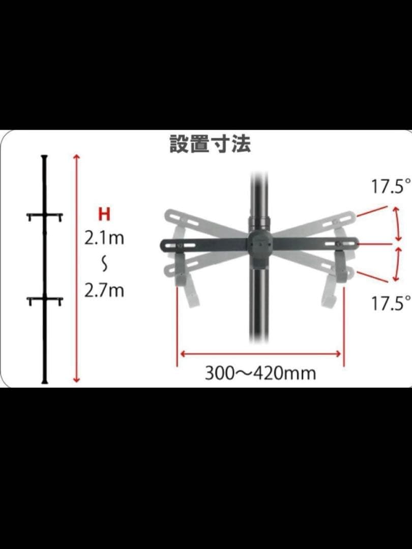【新品未開封】MINOURA Bike Tower 25D 自転車スタンド
