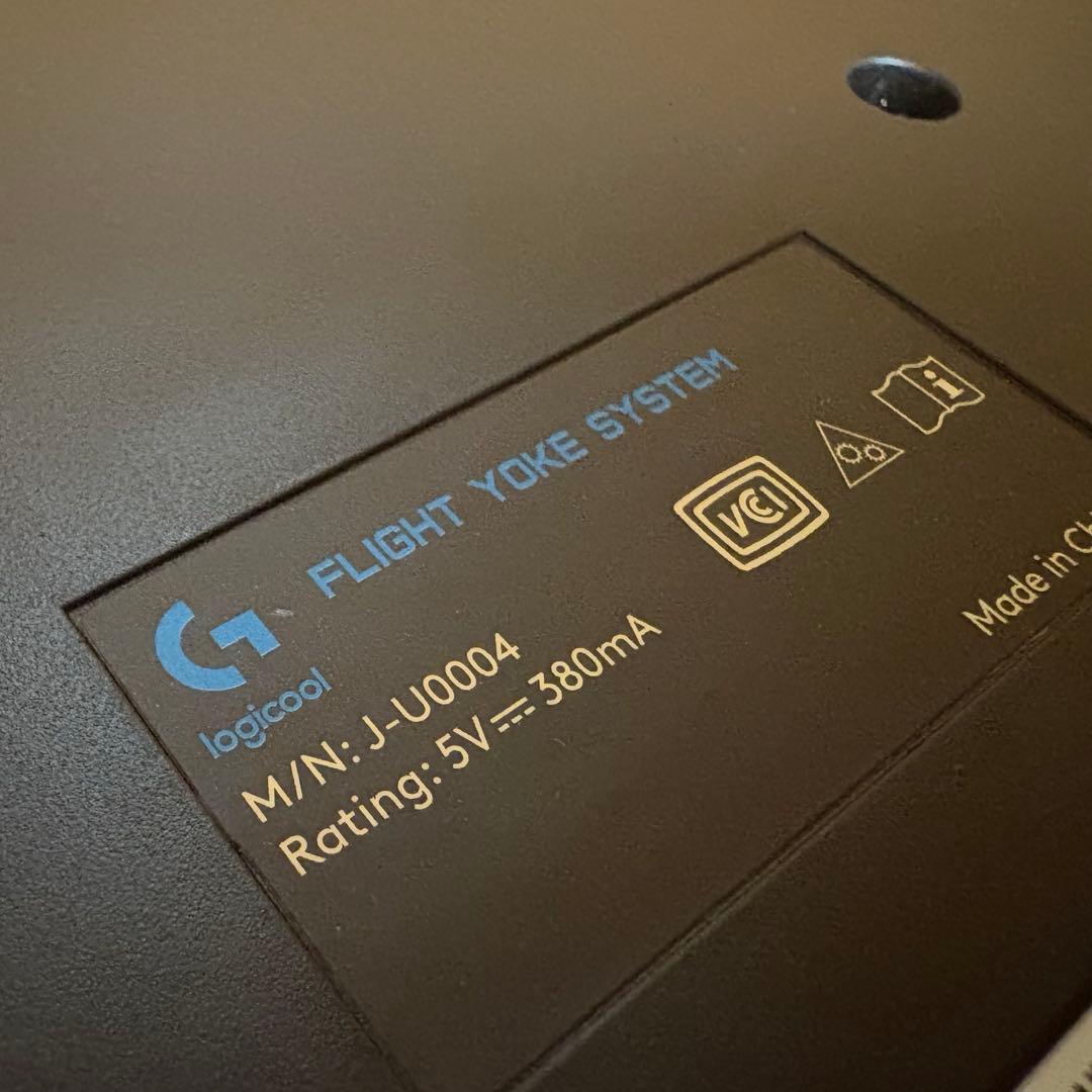 PC用ゲームコントローラー・コンバーター Logicool FLIGHT YOKE SYSTEM