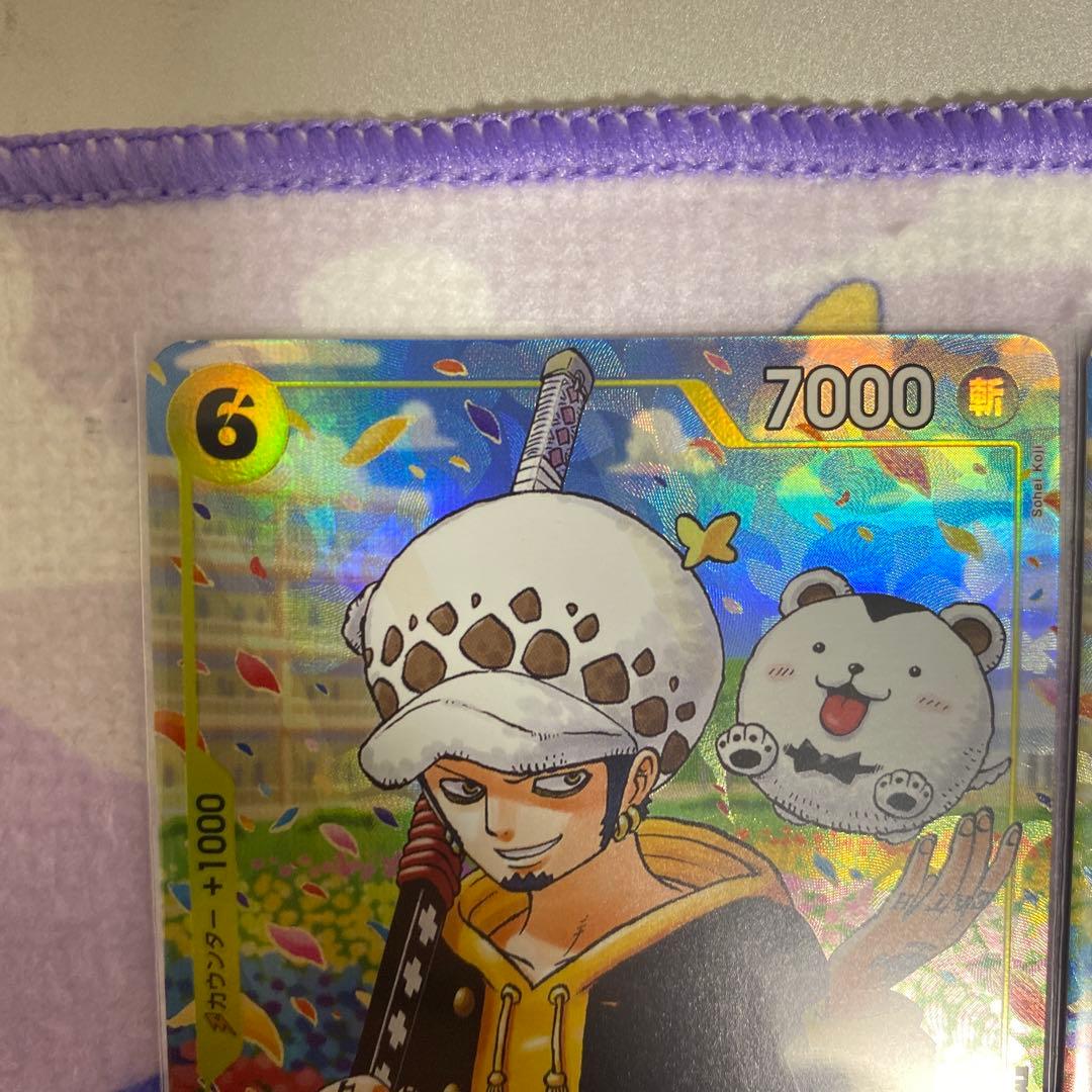 ワンピースカード　ワンピース学園　プロモ　トラファルガー・ロー　3枚