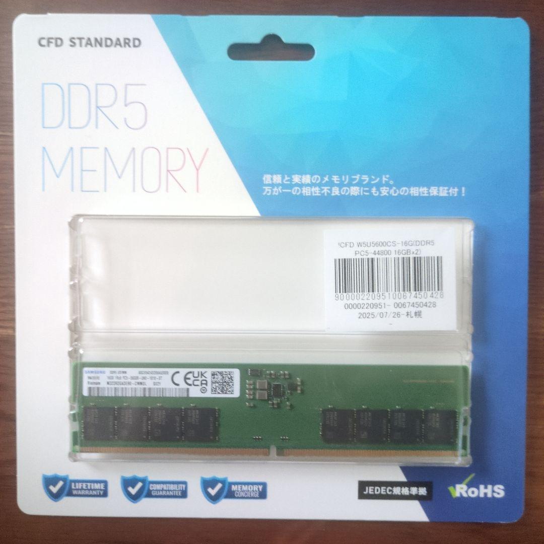ジャンク：CFD DDR5 メモリー 16GB×1 PC5-44800